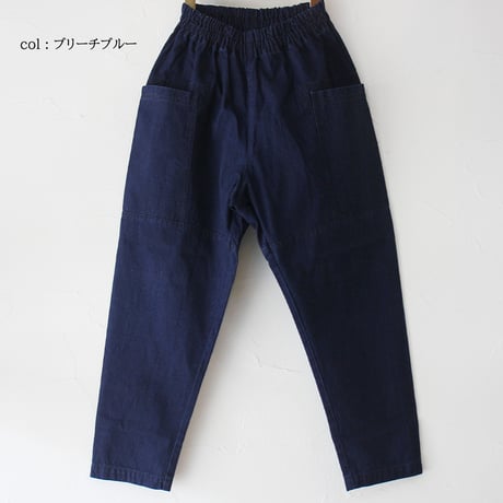 homspun ホームスパン　10ozデニムパンツ　#ブルー、ブリーチブルー、グレー　【送料無料】