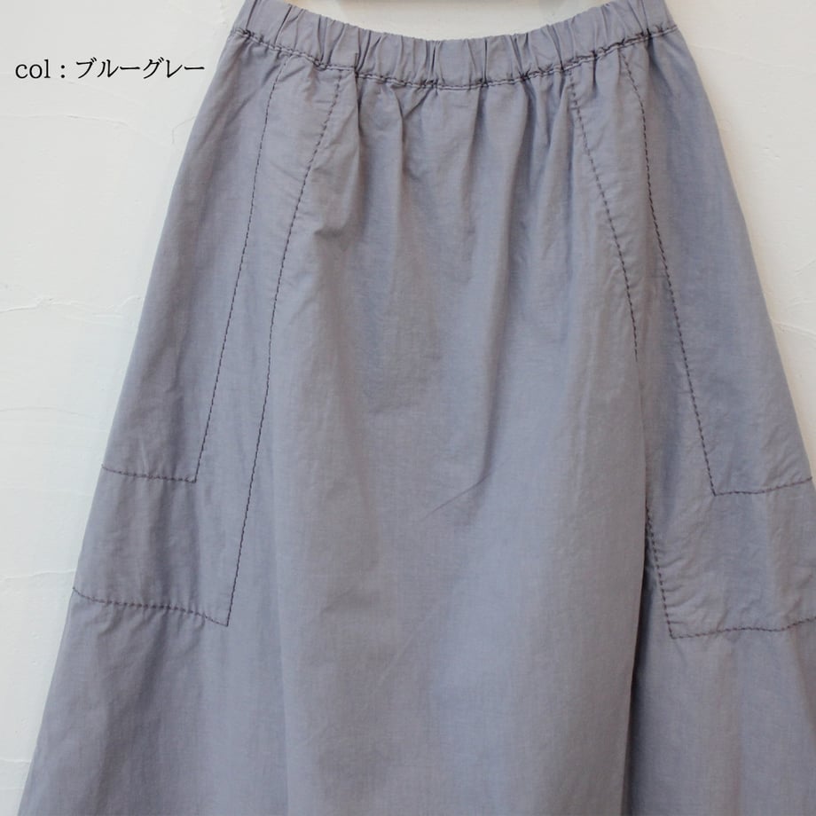 6a462817233fa8147db381dc