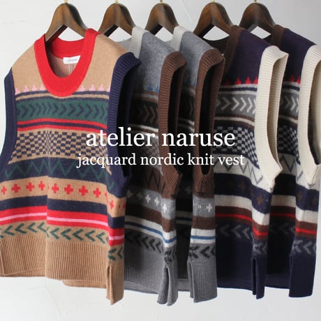 atelier naruse アトリエナルセ　ジャガードノルディック ニットベスト　jacquard nordic knit vest　【送料無料】