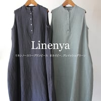 **再入荷** Linenya リネンヤ　リネンノースリーブワンピース　#ネイビー、グレイッシュグリーン　【送料無料】