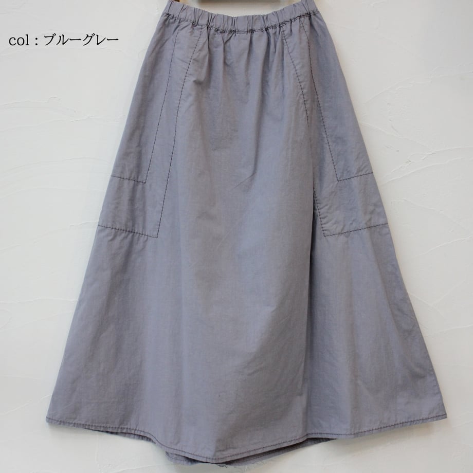 6a462817233fa8147db381dc