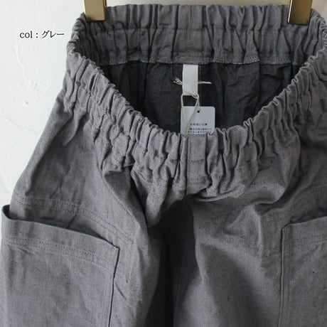 homspun ホームスパン　10ozデニムパンツ　#ブルー、ブリーチブルー、グレー　【送料無料】