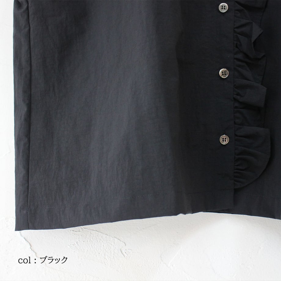 6adf05955d55dc8c1a1862b8