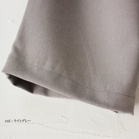 TRAVAIL MANUEL トラバイユマニュアル　ドレープツイルバームパンツ 【送料無料】