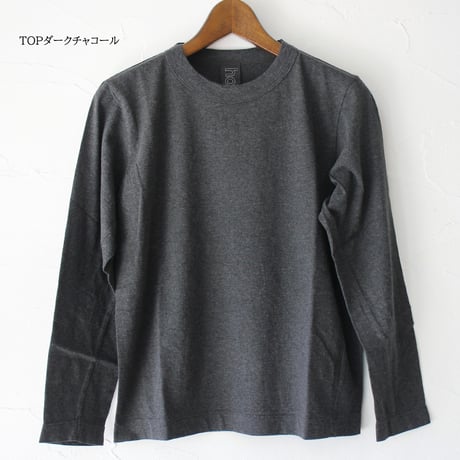 **2026秋冬分到着**　homspun ホームスパン　30/1天竺長袖Tシャツ　#サラシ、ネイビー、ブラック、TOPダークチャコール