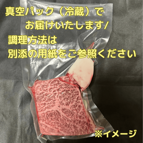 【限定3セット】お肉博士チョイス（松阪牛みさこ号）マニアックな部位が好きな方におすすめ！松阪牛ステーキ2種食べ比べセット（カイノミ・フランク）