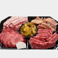 (10セット限定〉焼肉パーティーセット