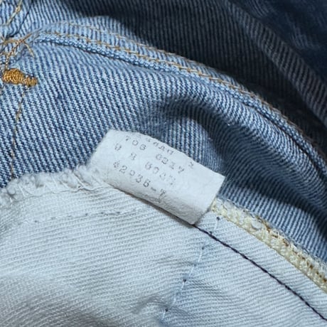 ▪ 80s Levi’s 705 Made in USA / W30