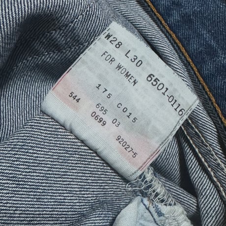 ▪ 90s levis 501 USA製 W28 L30