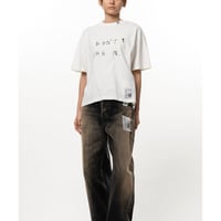 Maison MIHARA YASUHIRO: Don't Tag Me. Printed T-shirt