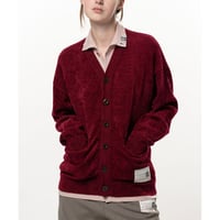 Maison MIHARA YASUHIRO: Layered Knit Cardigan