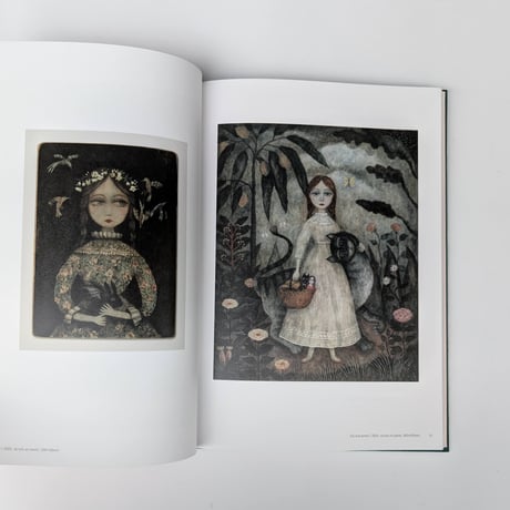 『Kingdom of Sally』（網代幸介作品集）＊サイン入り