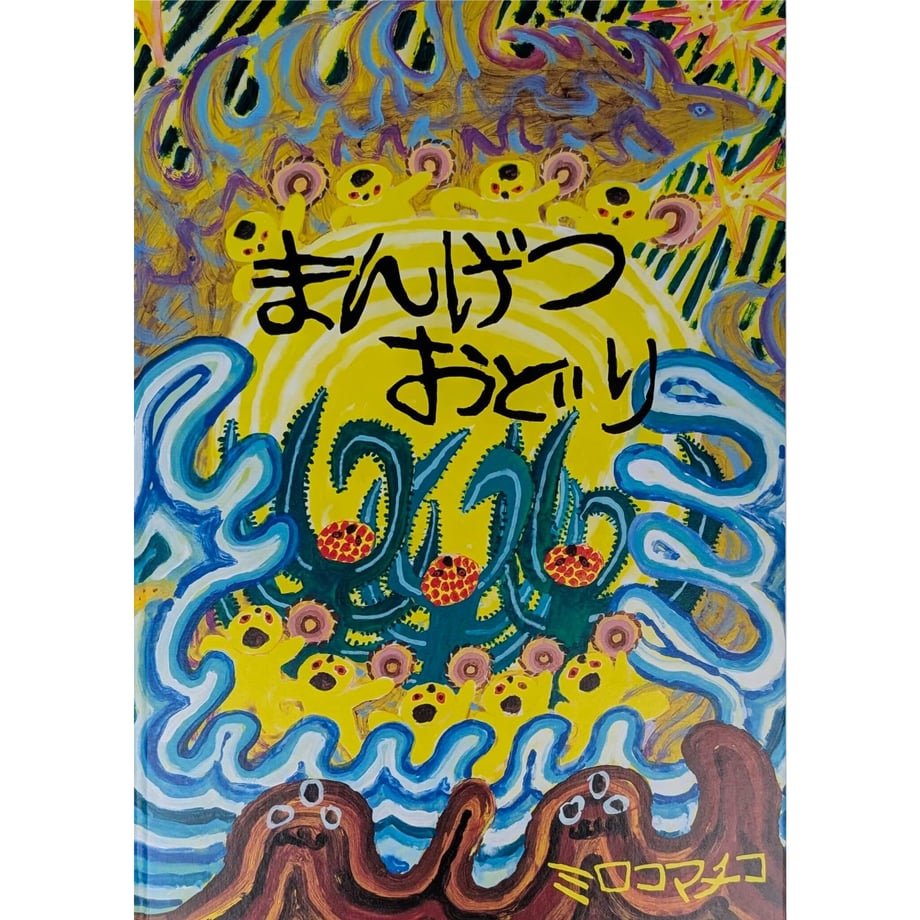 6aafd88d50a2a02258e26964