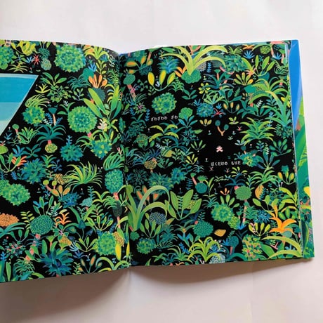 絵本『ぼくのもり』（北林みなみ）サイン入り