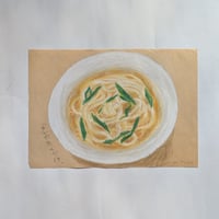 マメイケダ：ノブうどん帖「あんかけ」