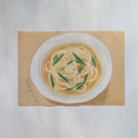 マメイケダ：ノブうどん帖「あんかけ」