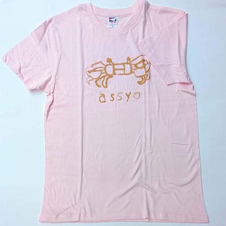 ミロコマチコ：手ぬぐい「カニTシャツ」（桃＋金）