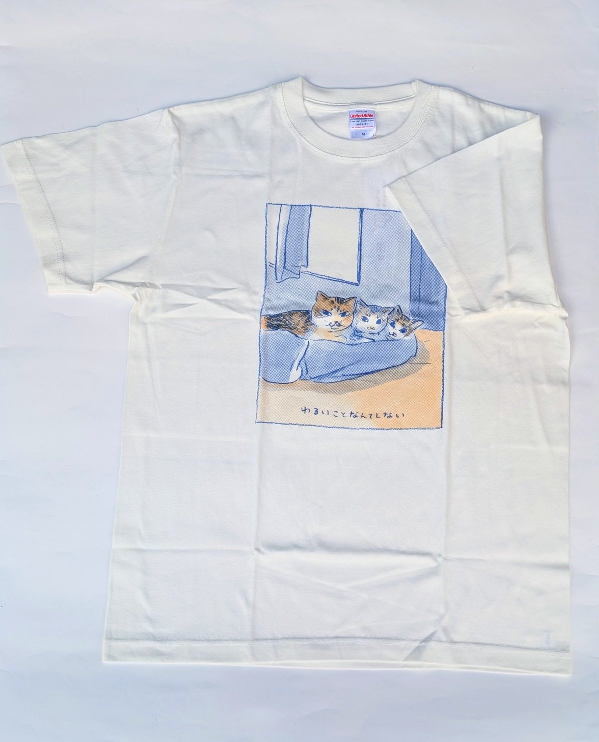 スケラッコ：Tシャツ「わることなんてしない」 | nowaki