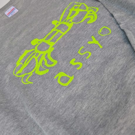 ミロコマチコ：「カニTシャツ（長袖）」（グレー＋イエロー）