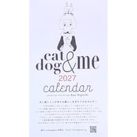 樋口佳絵：チャリティーカレンダー「cat & dog & me」2027