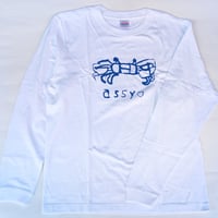 ミロコマチコ：「カニTシャツ（長袖）」（白＋青）