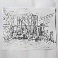マメイケダ：「珈夢」  2（昆布編）