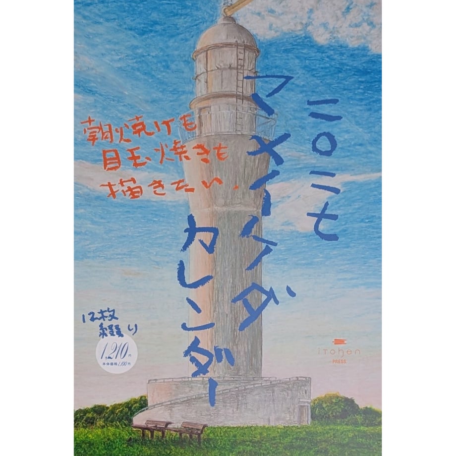 6ac3bb92bb40521eb2c14771