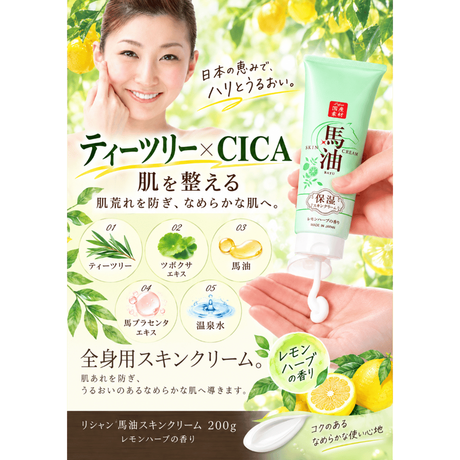 6a1630acb2940f0079141aca