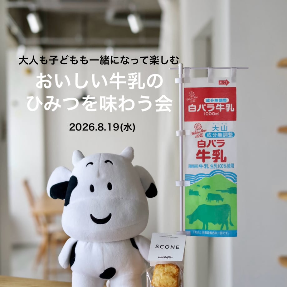 6a5315414adcc282b5b6537d