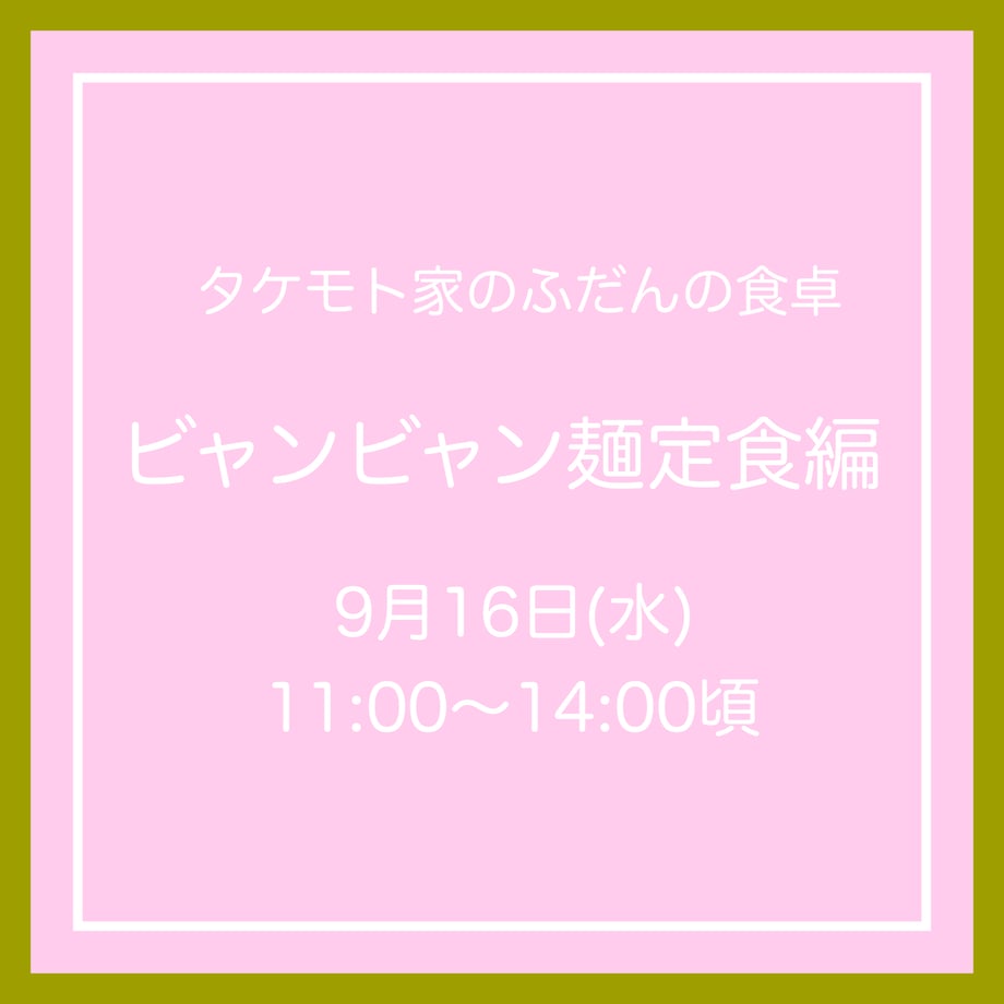 6a8945be508a1068650a328c