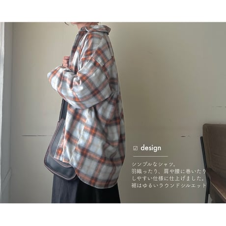 【受注】ユニセックスシャツ02(チェック)