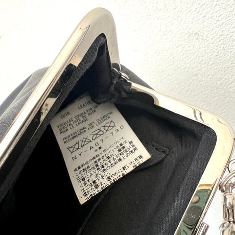 Yohji Yamamoto + NOIR Kiss-lock Shoulder Pouch