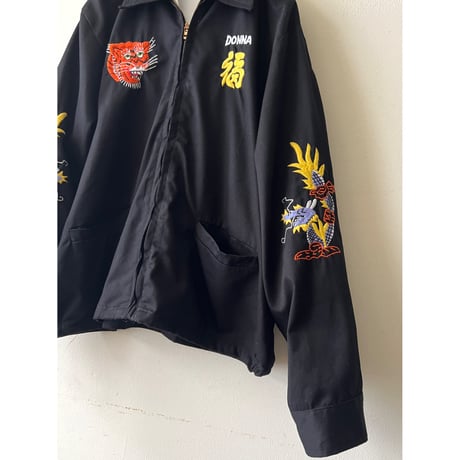 "Reproduct" Vietnam Souvenir JKT