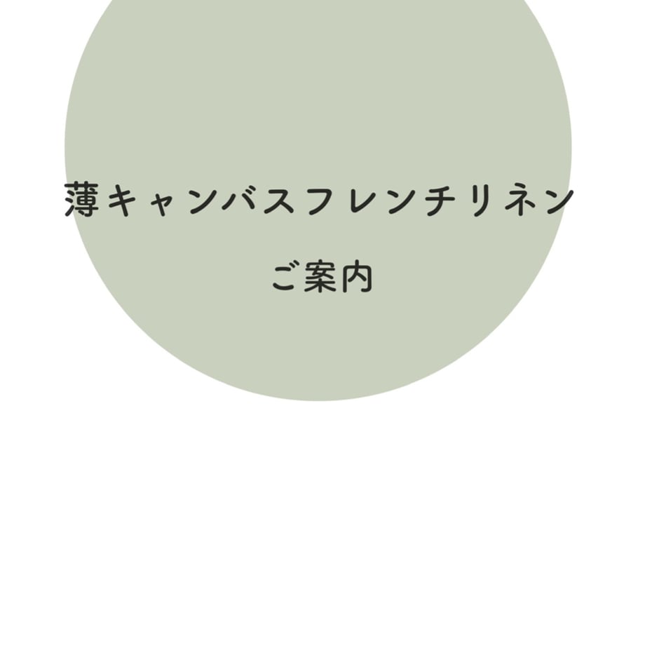 6ac794a53a7338a78269248e