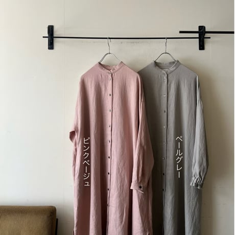 【受注】スキッパーギャザードレス(リネン)