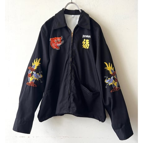"Reproduct" Vietnam Souvenir JKT