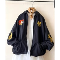 "Reproduct" Vietnam Souvenir JKT
