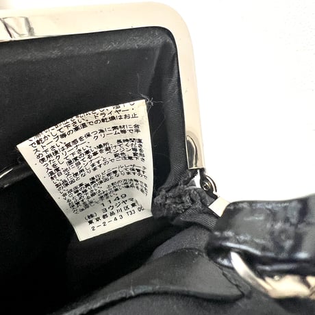 Yohji Yamamoto + NOIR Kiss-lock Shoulder Pouch