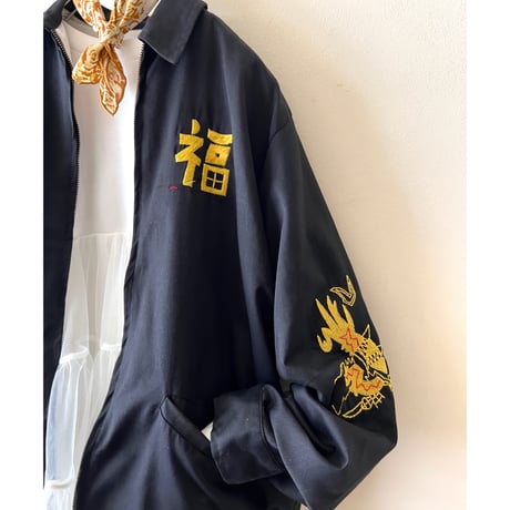 "Reproduct" Vietnam Souvenir JKT
