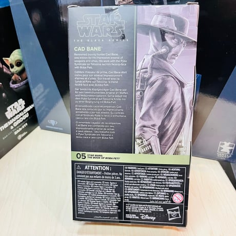 【USA直輸入】　STAR WARS　スターウォーズ 　キャド　ベイン　ブックオブボバフェット　 ブラックシリーズ　アクション　フィギュア　6インチ　約15cm　ハズブロ