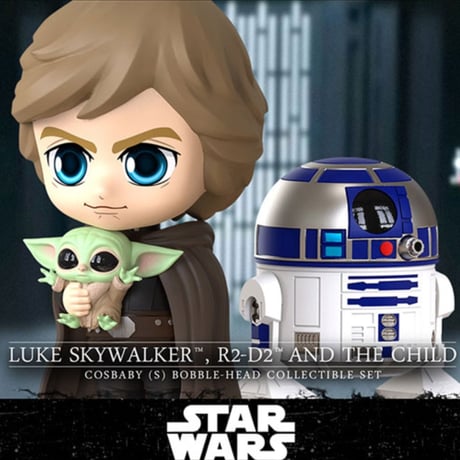 【USA直輸入】　STAR WARS スターウォーズ　マンダロリアン　ルーク　スカイウォーカー　グローグー　R2-D2　コスベイビー　ホットトイズ　フィギュア　スタチュー
