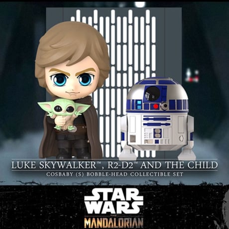 【USA直輸入】　STAR WARS スターウォーズ　マンダロリアン　ルーク　スカイウォーカー　グローグー　R2-D2　コスベイビー　ホットトイズ　フィギュア　スタチュー