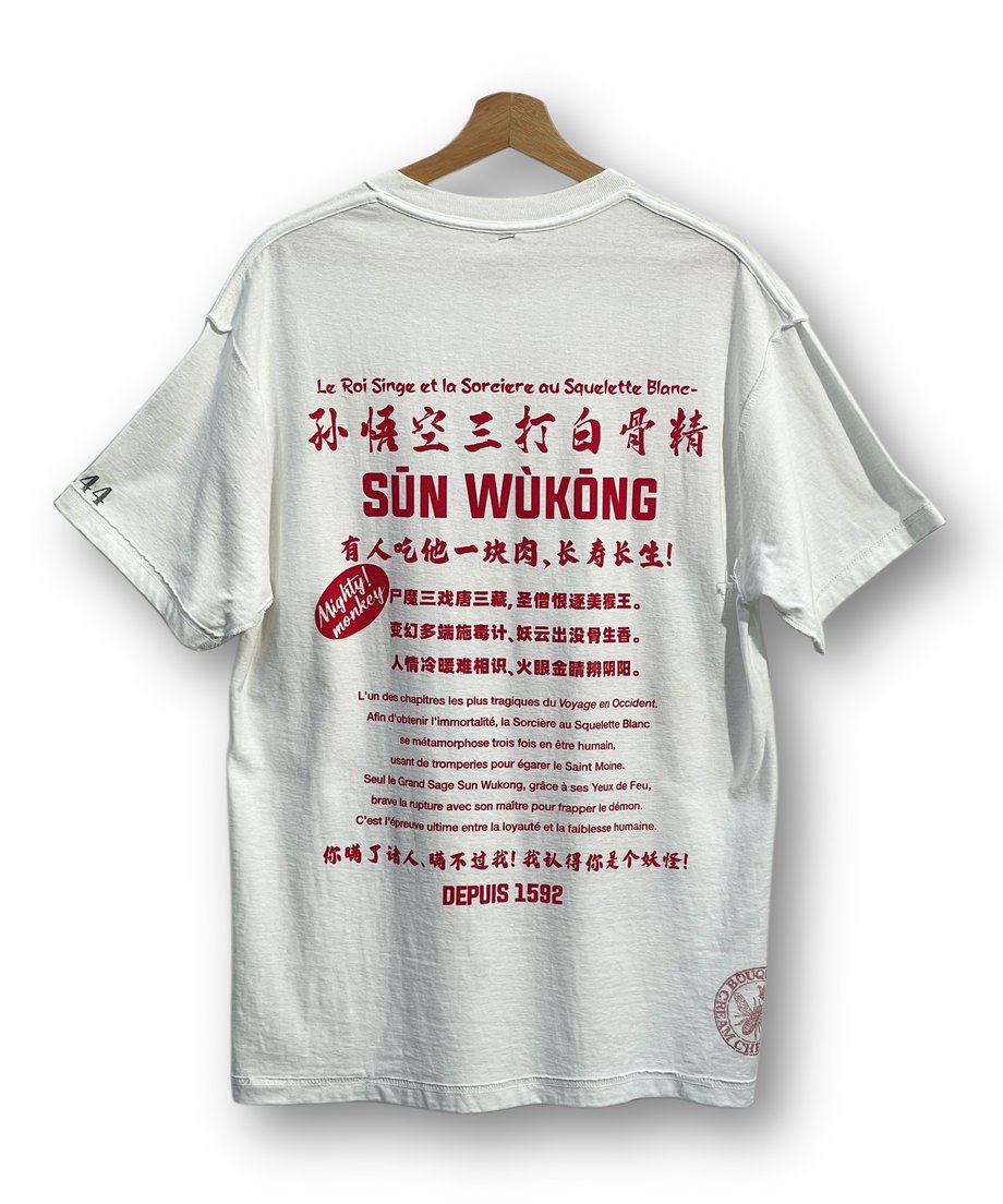6aa3e8a265c8a45db12a122f