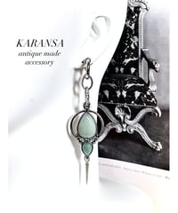 KARANSA/カランサ　KE-74 《ムーンショット・アベンチュリン》 天然石イヤリング3way