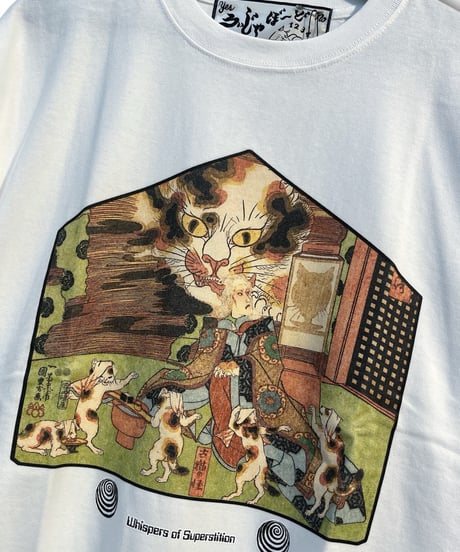 うぃじゃぼーど　UB142　猫祭りＴシャツ(ホワイト)