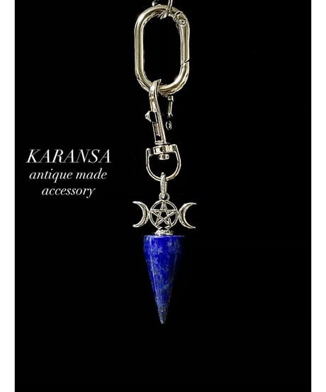KARANSA/カランサ　KN-568 《ジハードペンタクル・ラピス》 ロングバージョン 天然石ネックレス3way