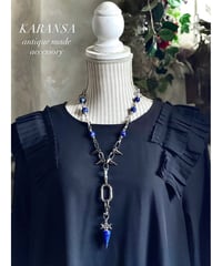 KARANSA/カランサ　KN-568 《ジハードペンタクル・ラピス》 ロングバージョン 天然石ネックレス3way