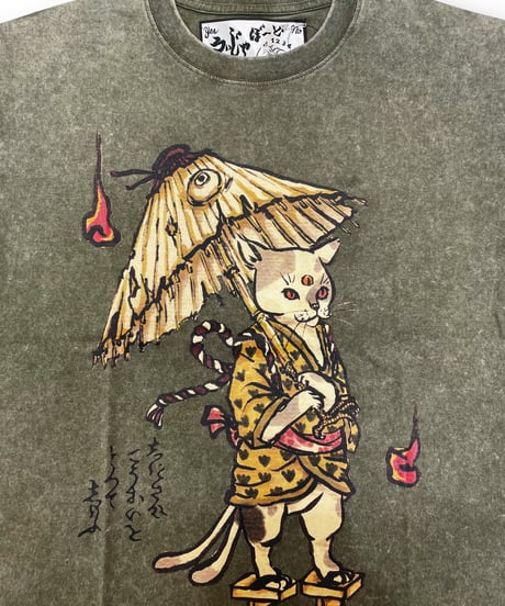 うぃじゃぼーど　UB144　三つ目Tシャツ