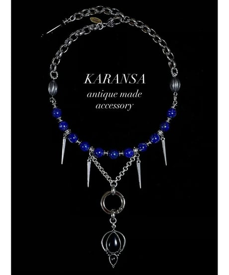 KARANSA/カランサ　KN-567 《アルテミス・ラピス＆オニキス》 天然石ネックレス2way