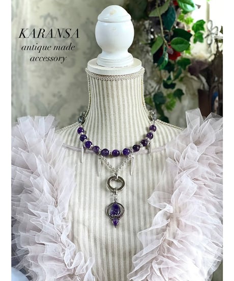 KARANSA/カランサ　KN-566 《アルテミス・アメジスト》 天然石ネックレス2way